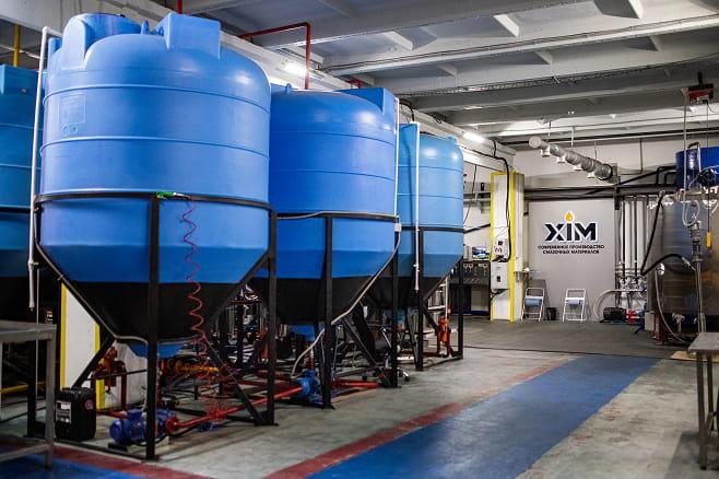 ГК «ОКТЕН» (бренд XIM) — современный тверской завод смазочных материалов